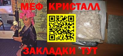 не бодяженный Кимры