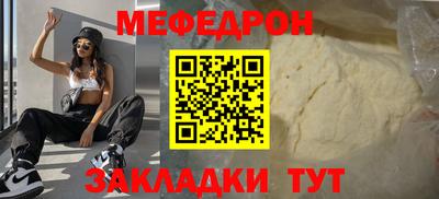 не бодяженный Кимры