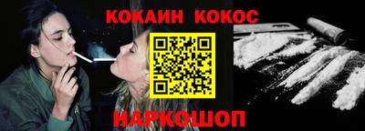 PSILOCYBIN Кингисепп