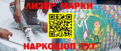 ALPHA-PVP Кинель