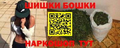 ALPHA-PVP Кинель