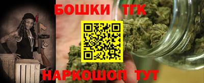 PSILOCYBIN Кингисепп