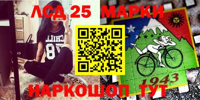 ALPHA-PVP Кинель