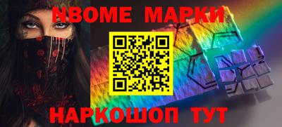 PSILOCYBIN Кингисепп