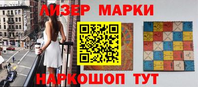 не бодяженный Кимры