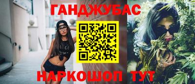 PSILOCYBIN Кингисепп