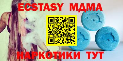 ALPHA-PVP Кинель