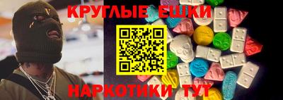 не бодяженный Кимры