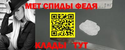 ALPHA-PVP Кинель