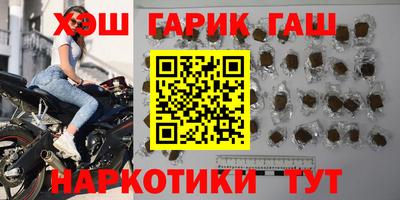 PSILOCYBIN Кингисепп