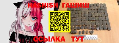 PSILOCYBIN Кингисепп