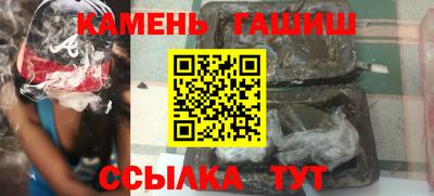 ALPHA-PVP Кинель