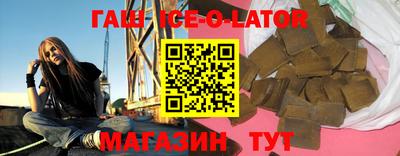ALPHA-PVP Кинель