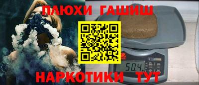 PSILOCYBIN Кингисепп