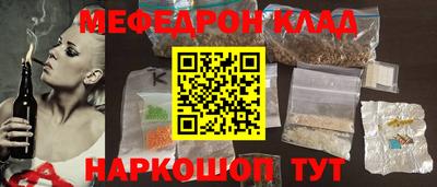 не бодяженный Кимры