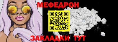 ALPHA-PVP Кинель