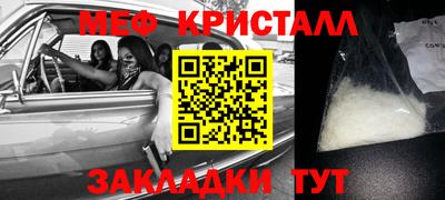не бодяженный Кимры