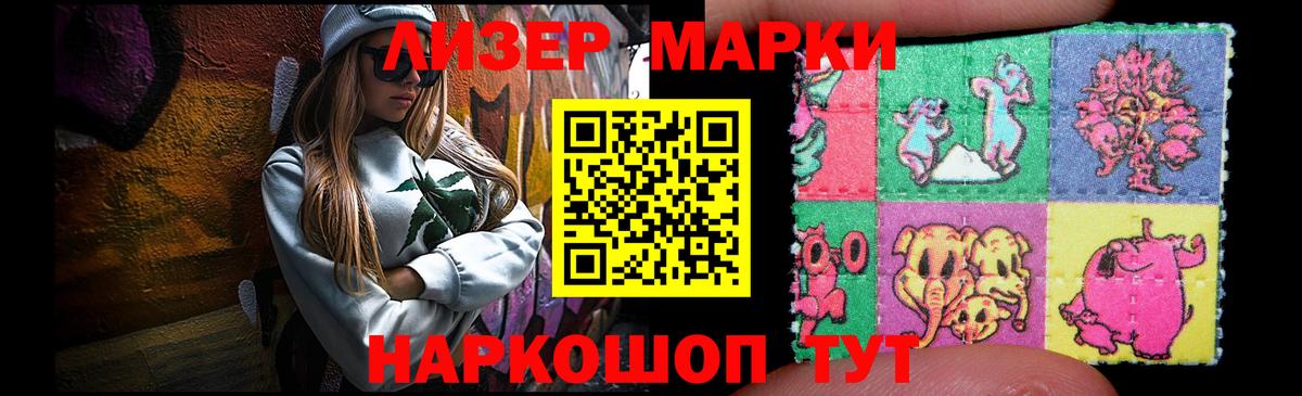 LSD-25 экстази кислота  LSD-25 экстази кислота  Вход с VPN  Кохма 